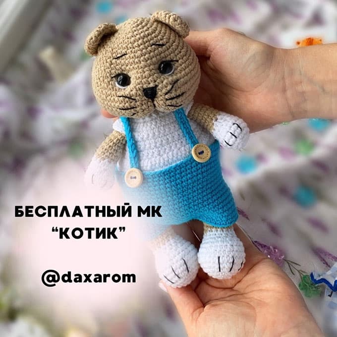 Котик — схема амигуруми