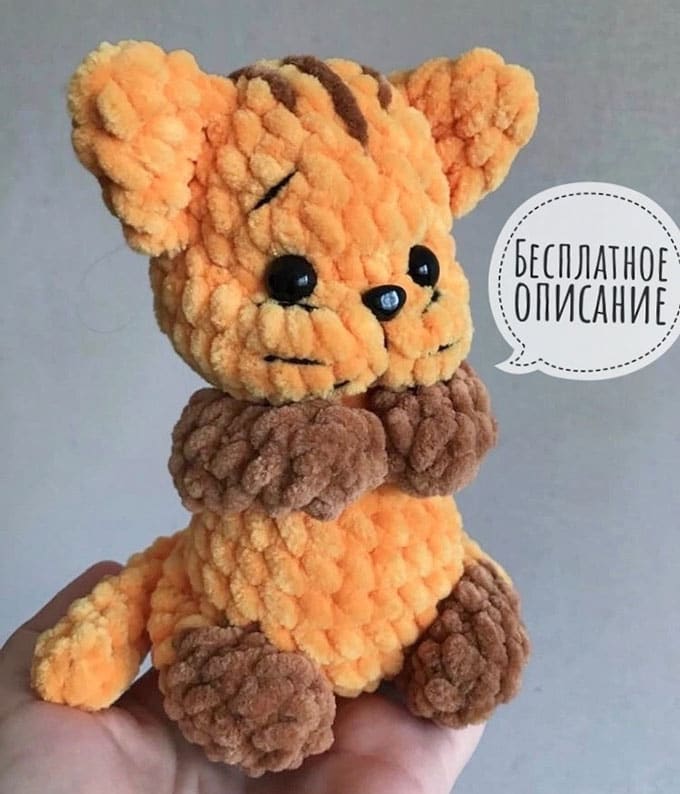 Котик со сложенными лапками — схема амигуруми