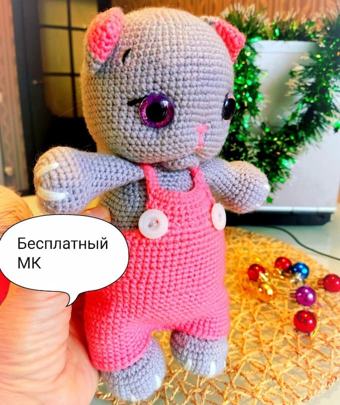 Котёнок-малыш — схема амигуруми