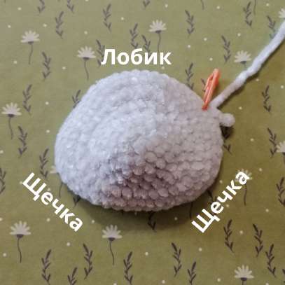Кролик — этап 19