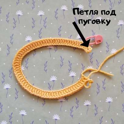 Кролик — этап 27