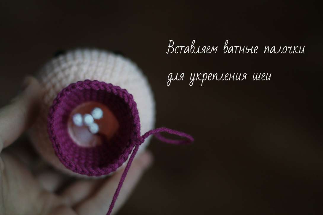 Кукла Масленица — этап 4