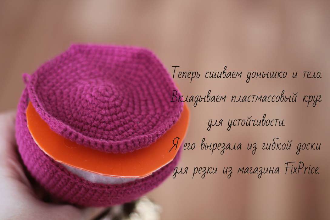 Кукла Масленица — этап 7