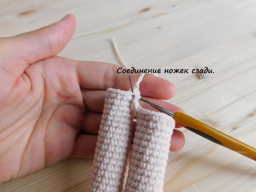 Куколка Алиса — этап 2