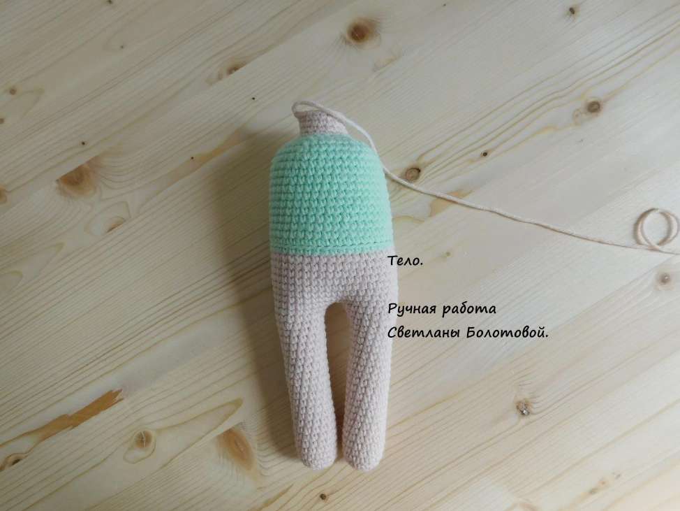 Куколка Алиса — этап 4