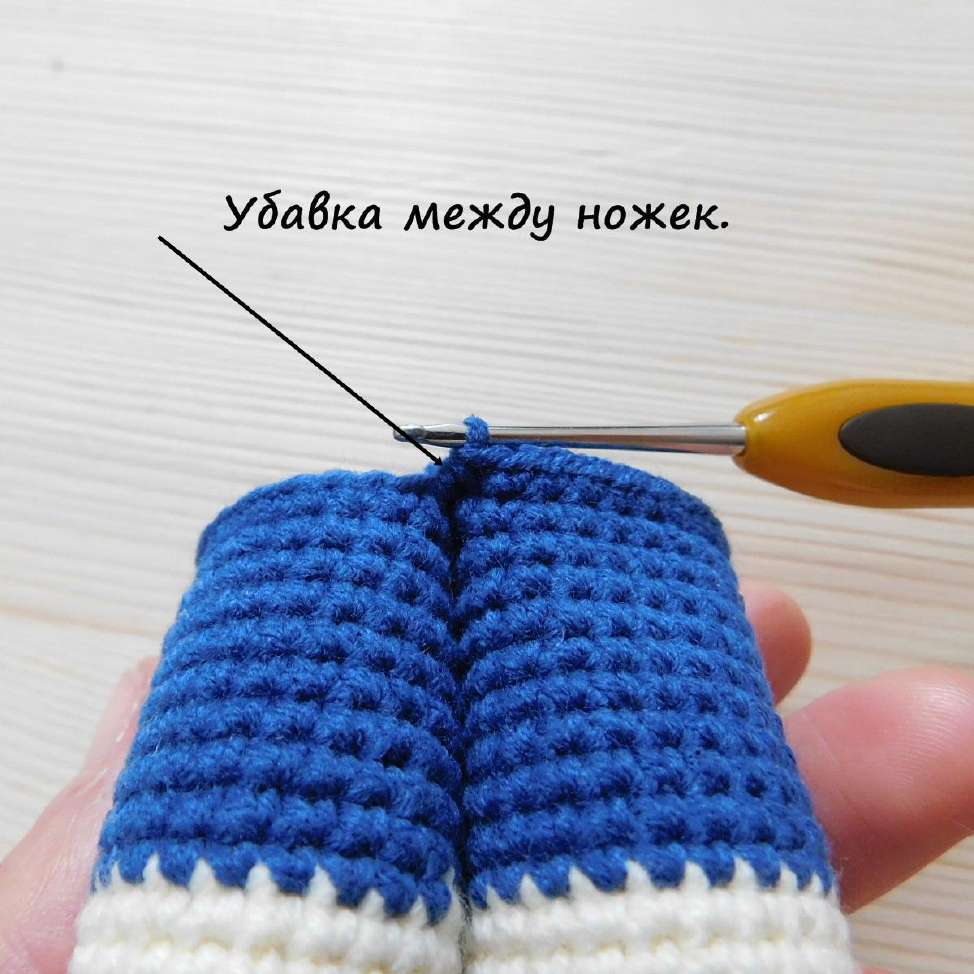 Куколка Стеша — этап 2