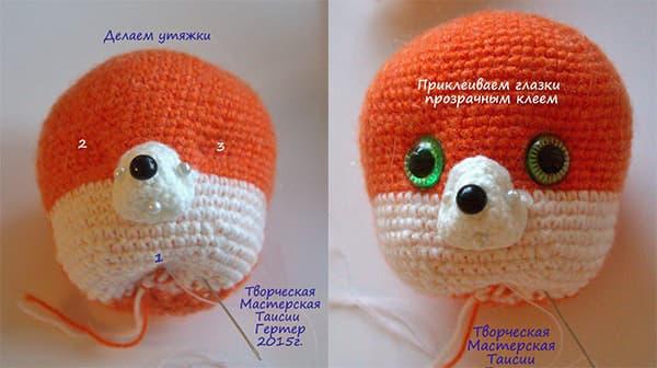 Лисёнок Филипп — этап 3
