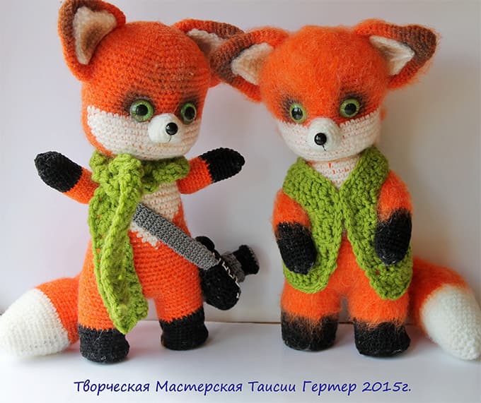 Лисёнок Филипп — схема амигуруми