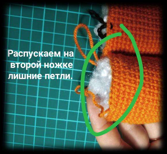 Лисонька — этап 10