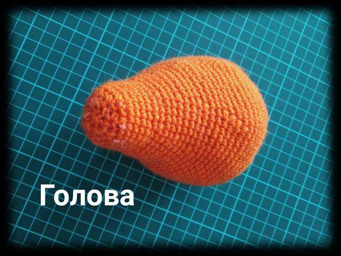 Лисонька — этап 4