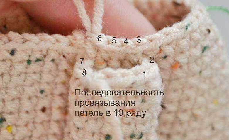 Лосиха Гертруда и лось Альберт — этап 39