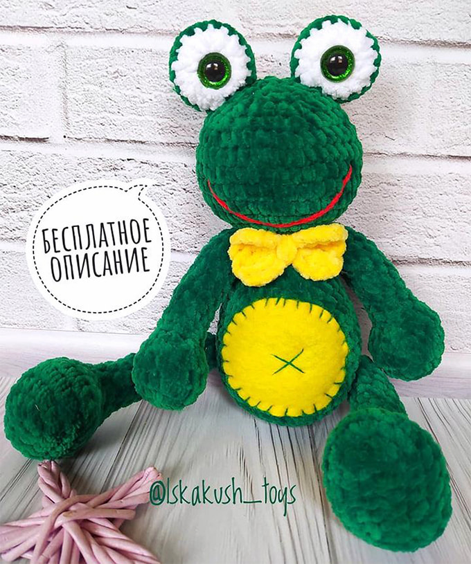 Лягушка — схема амигуруми