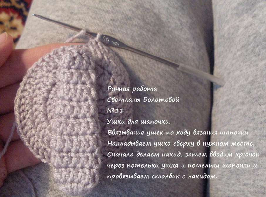 Малышки-сестрички — этап 11
