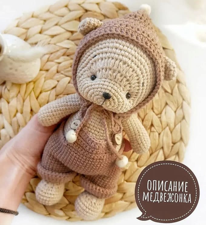 Медвежонок — схема амигуруми