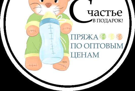 Медвежонок Ромка — этап 15