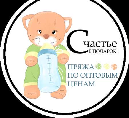 Медвежонок Ромка — этап 34