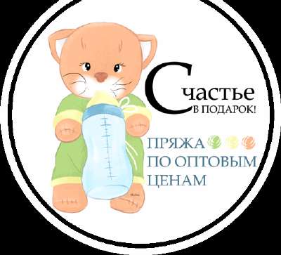Медвежонок Ромка — этап 6