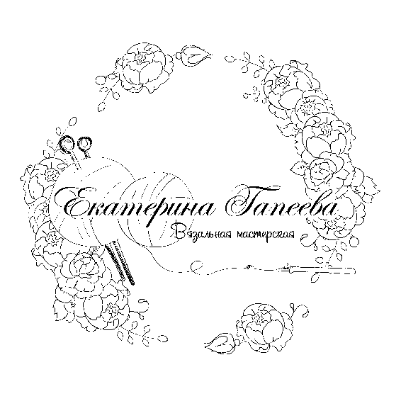 Ми-ми-мишка Иннокентий — этап 2