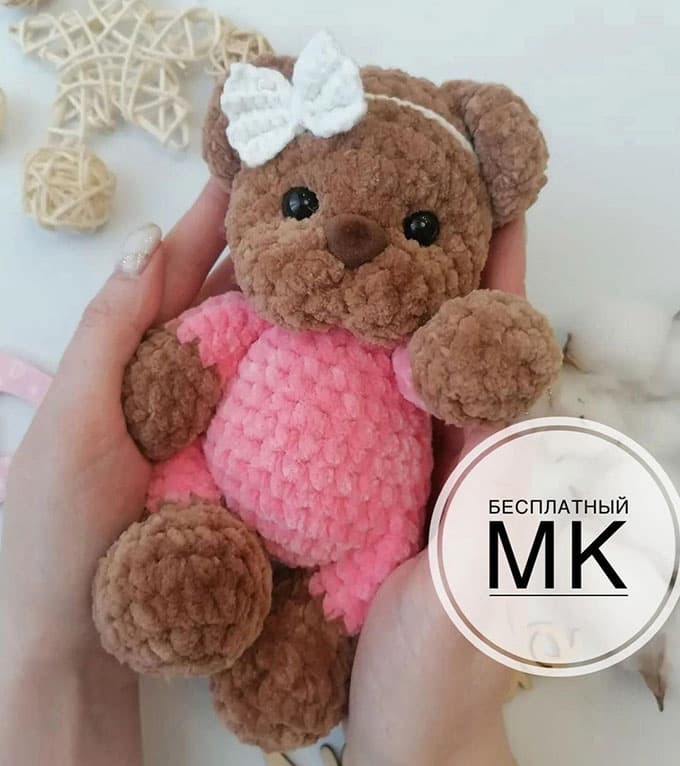 Мишенька в розовом — схема амигуруми