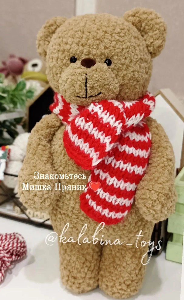 Мишка Пряник — схема амигуруми