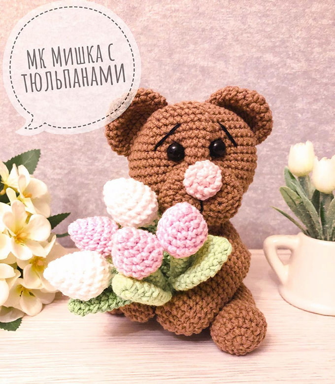 Мишка с тюльпанами — схема амигуруми