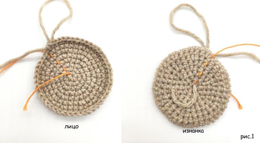 Мишка Север — этап 2