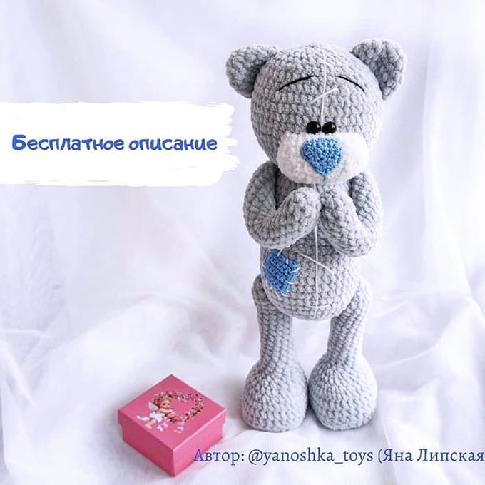 Мишка Тедди — схема амигуруми