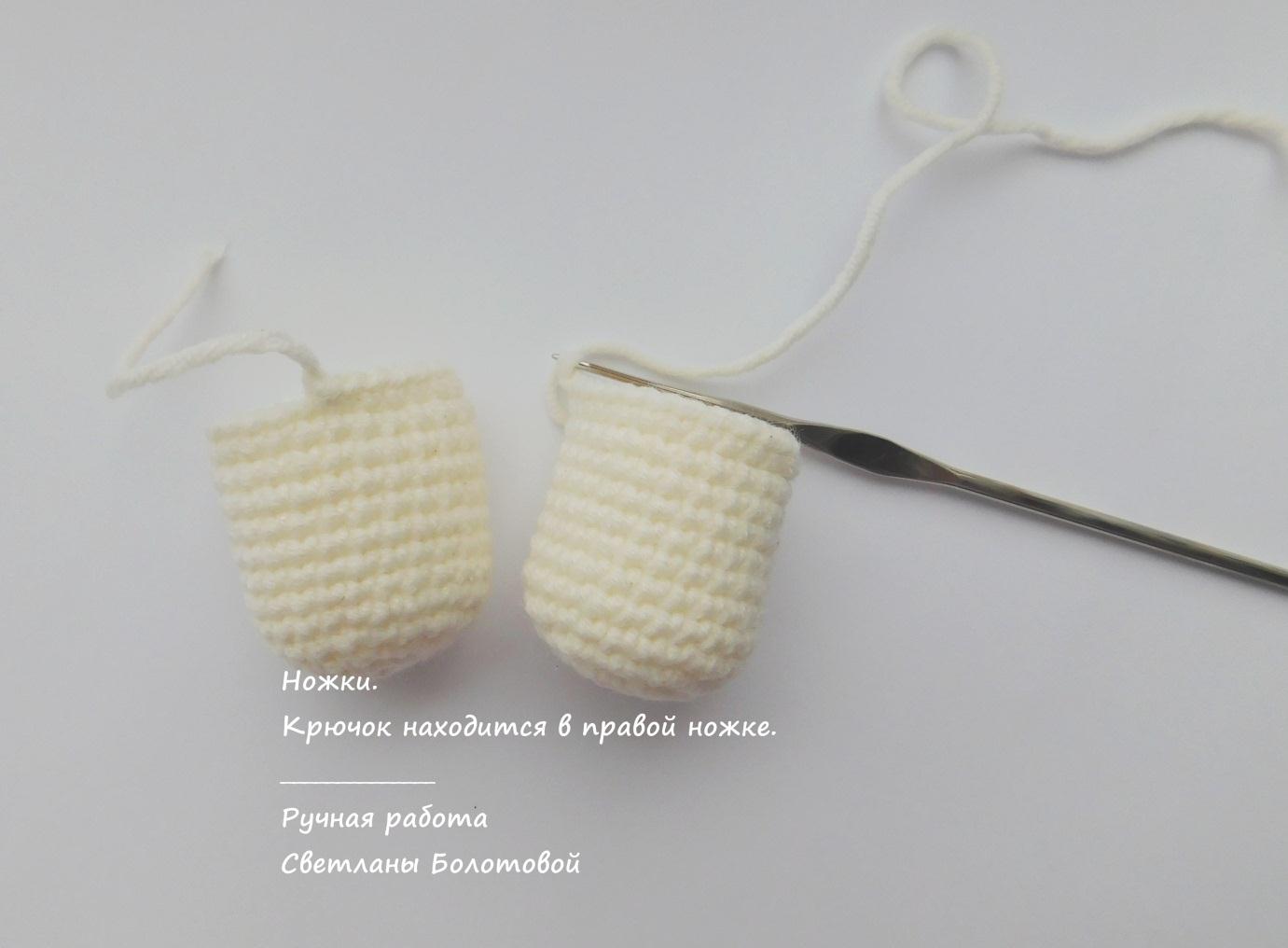 Мишутка Потап — этап 3