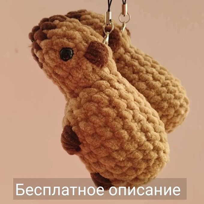 Морская свинка — схема амигуруми