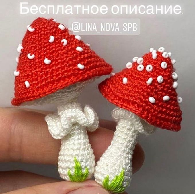 Мухомор — схема амигуруми
