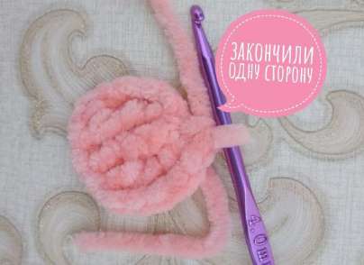Мышка Мира — этап 17