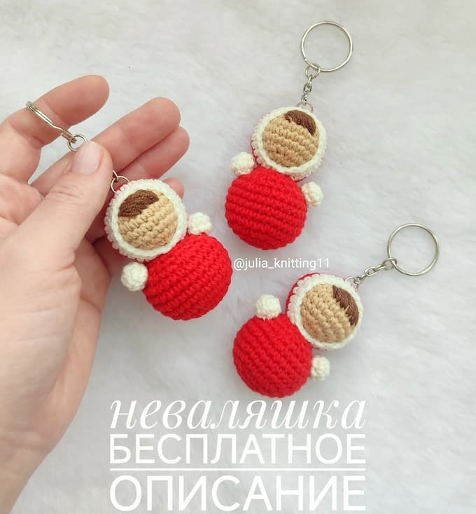 Неваляшка — схема амигуруми