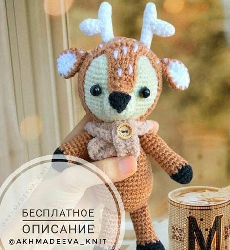 Оленёнок — фото сборки