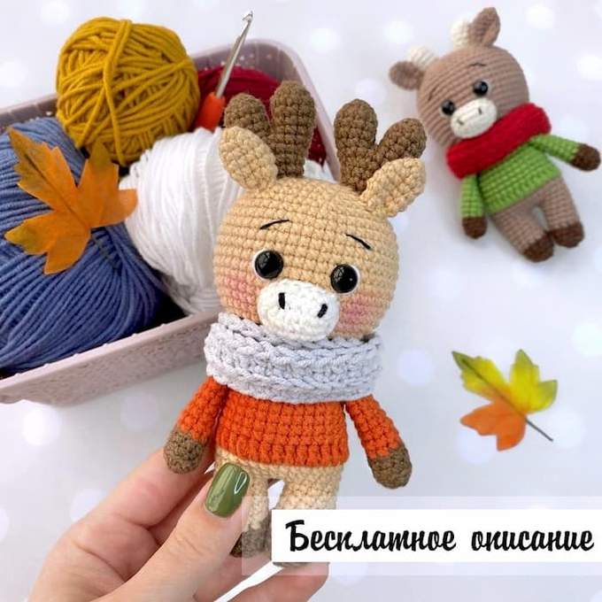 Оленёнок — схема амигуруми