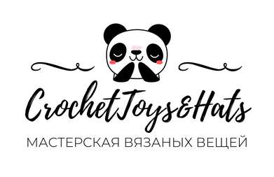 Осьминожек — этап 3