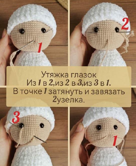 Овечка — фото сборки