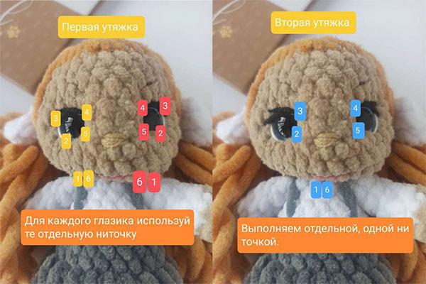 Первоклашка Алёнка — этап 1