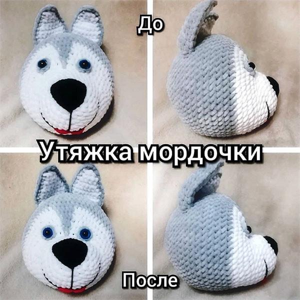 Пижамница Хаски — фото сборки