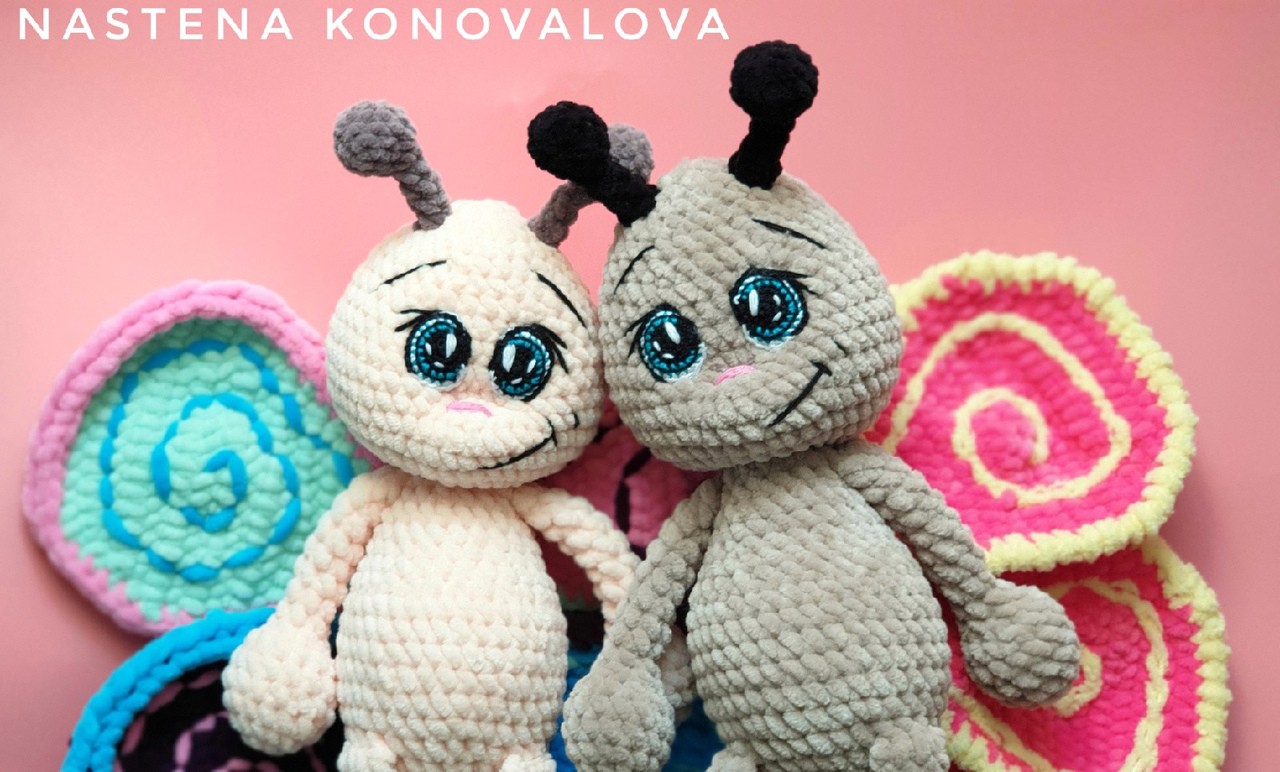 Плюшевая бабочка — этап 1