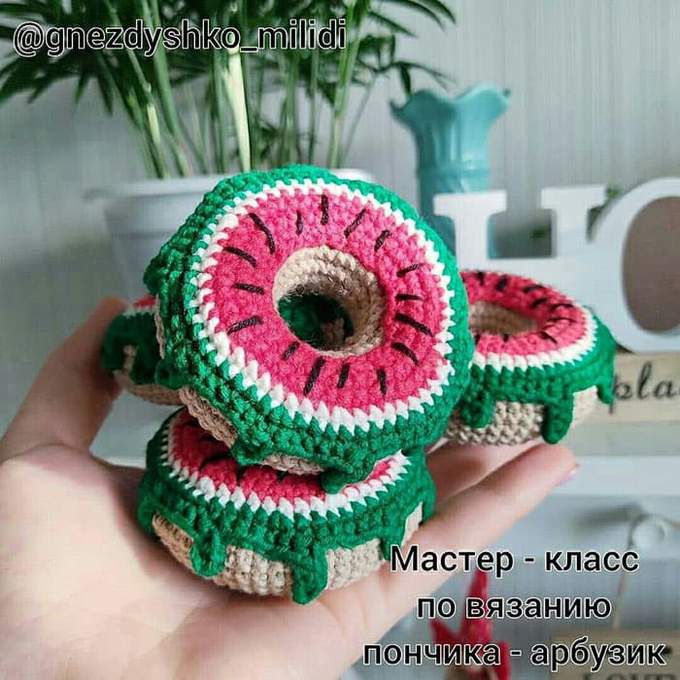 Пончик-арбузик — схема амигуруми