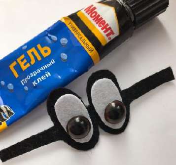 Принц Вишенка — этап 9