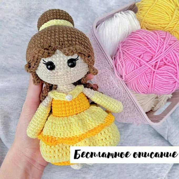 Принцесса Белль — схема амигуруми