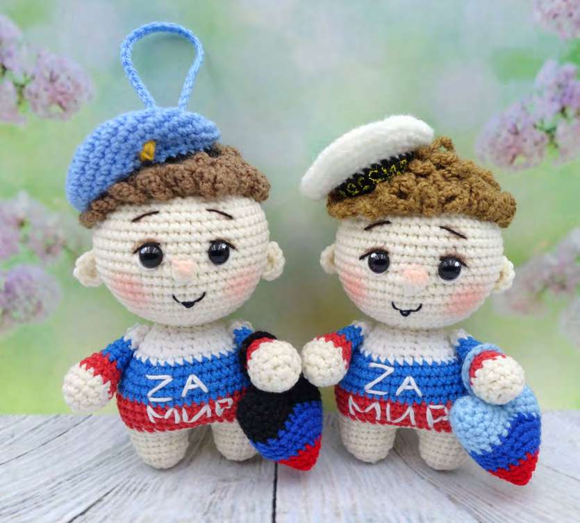 Россия Za мир — этап 33