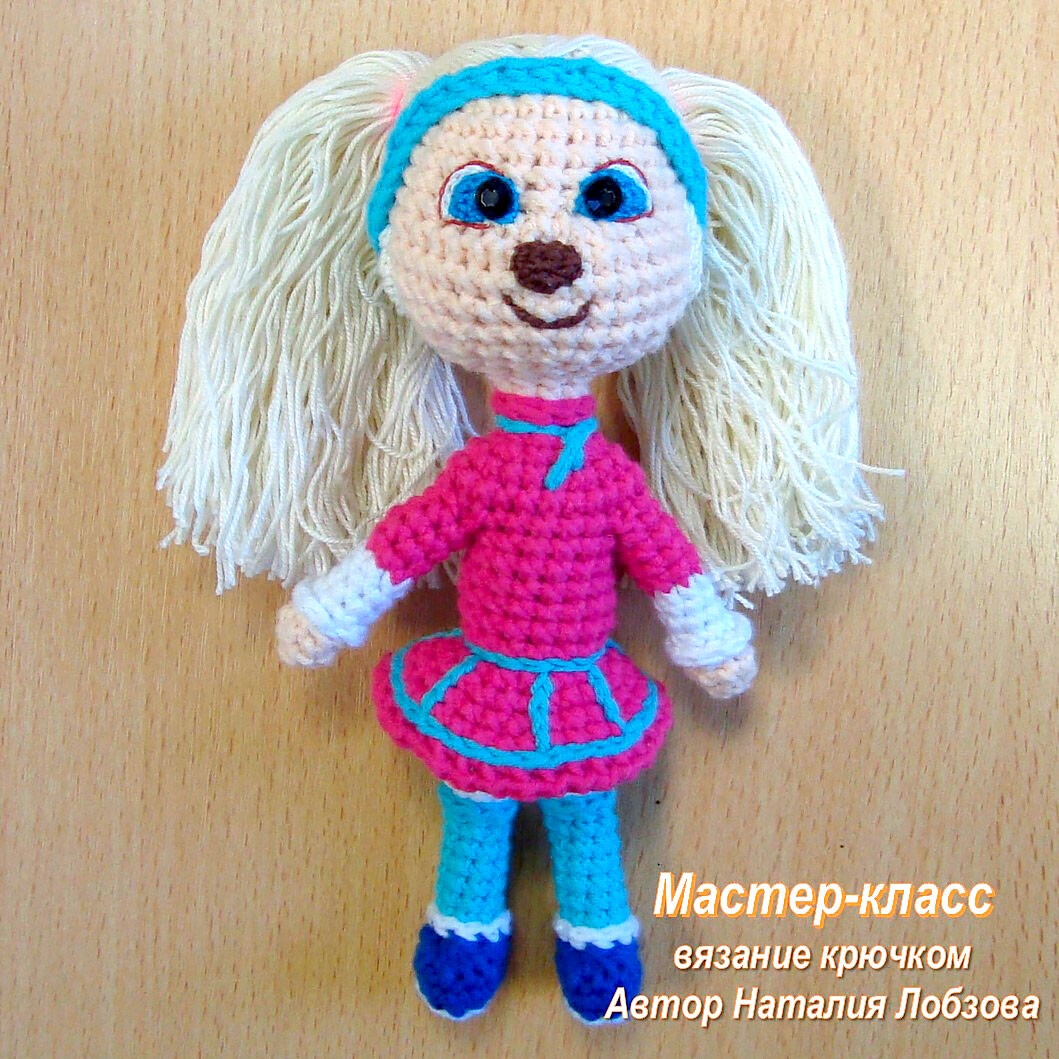 Роза — схема амигуруми