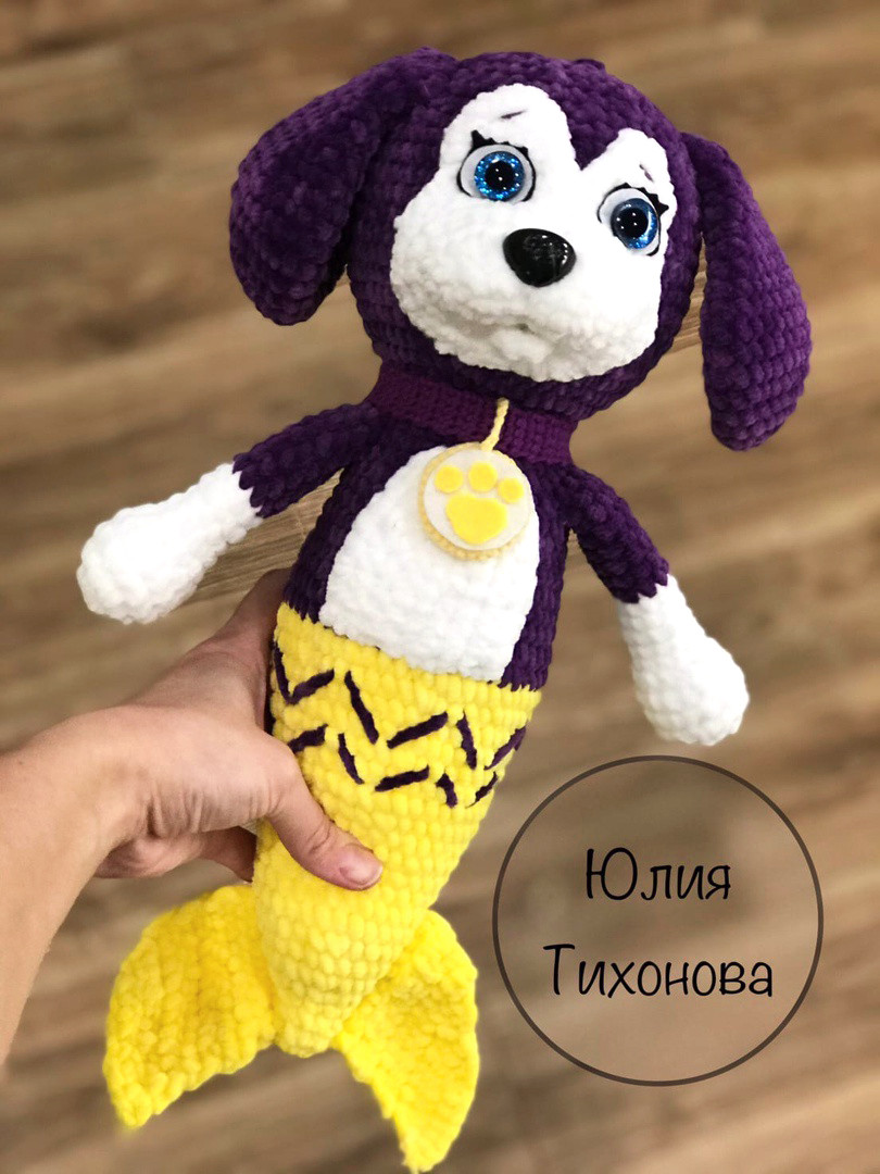 Рыбопёс — схема амигуруми