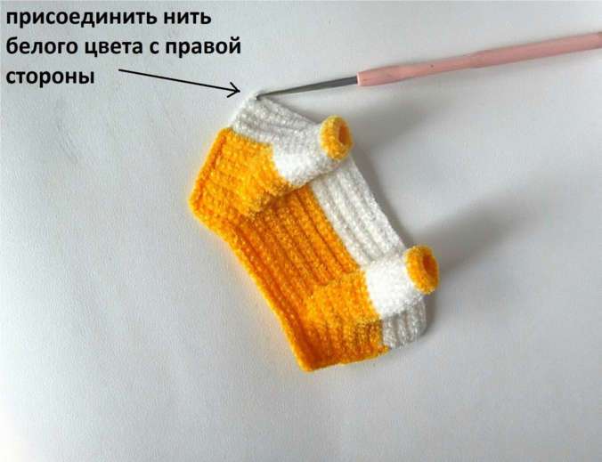 Щенок Феденька — этап 49