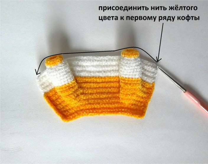 Щенок Феденька — этап 50