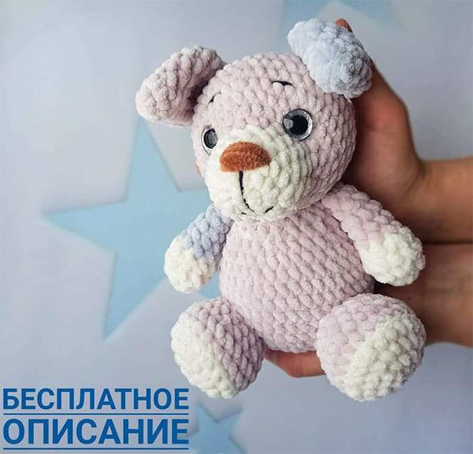 Щенок Тобик — схема амигуруми