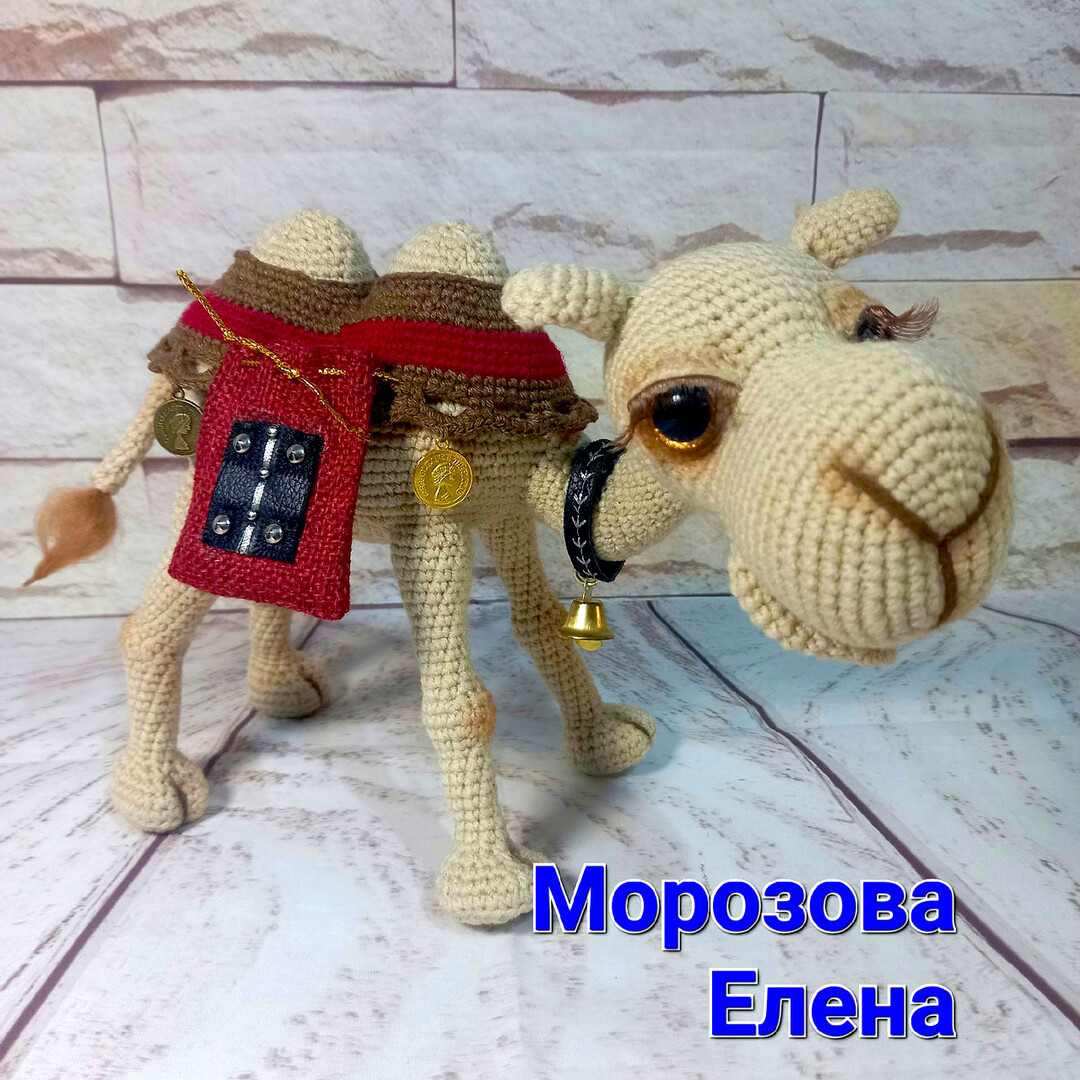 Семён Семёныч Горбунков — схема амигуруми