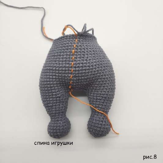 Сэр Бублик — этап 7